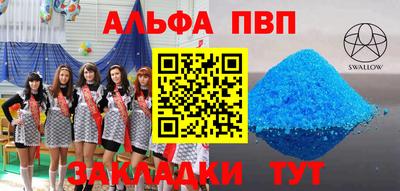 герыч Коммунар
