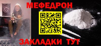кристаллы Конаково
