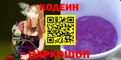 герыч Коммунар