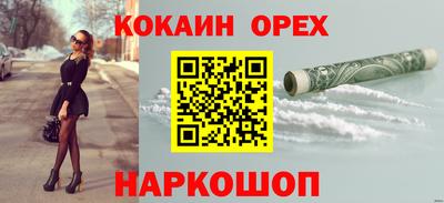 герыч Коммунар