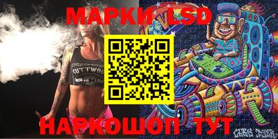 кристаллы Конаково