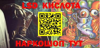 мефедрон VHQ Комсомольск-на-Амуре
