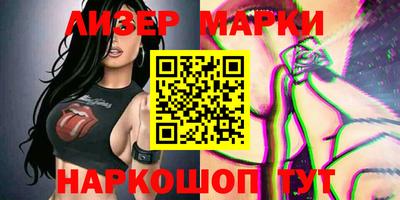 кристаллы Конаково