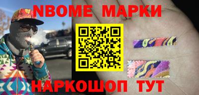 герыч Коммунар