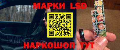 герыч Коммунар