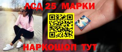 герыч Коммунар
