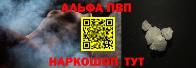 герыч Коммунар