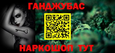 кристаллы Конаково
