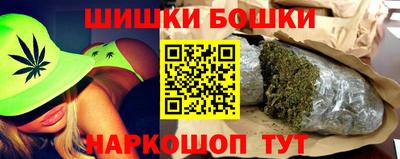 кристаллы Конаково