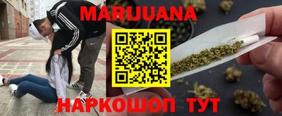 мефедрон VHQ Комсомольск-на-Амуре