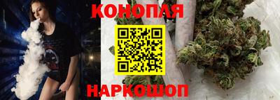 герыч Коммунар