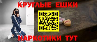 герыч Коммунар