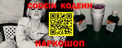 герыч Коммунар
