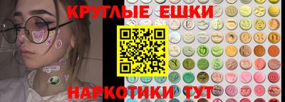 герыч Коммунар