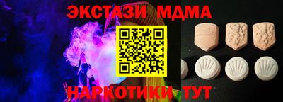 герыч Коммунар