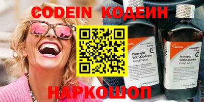 кристаллы Конаково