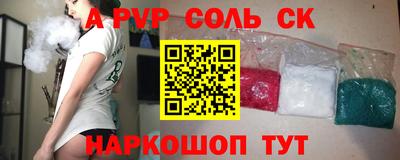 герыч Коммунар