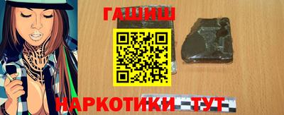 герыч Коммунар