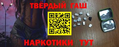мефедрон VHQ Комсомольск-на-Амуре