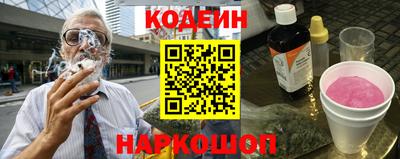 кристаллы Конаково