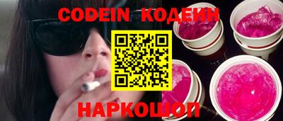 герыч Коммунар